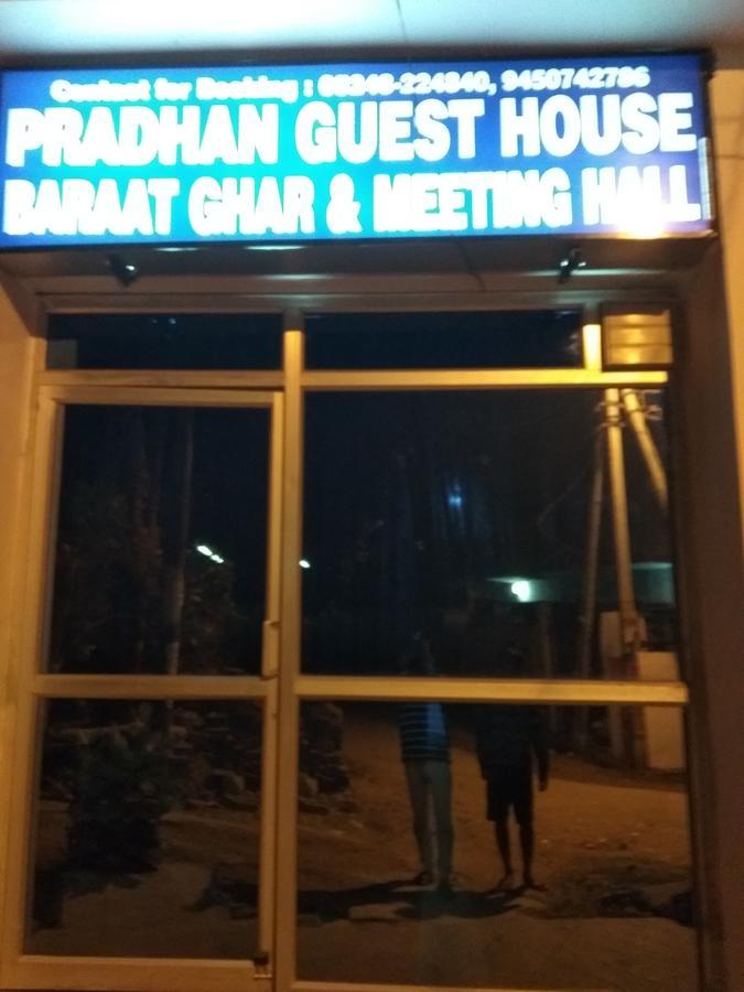 Pardhan Guest House Bāra Banki Buitenkant foto